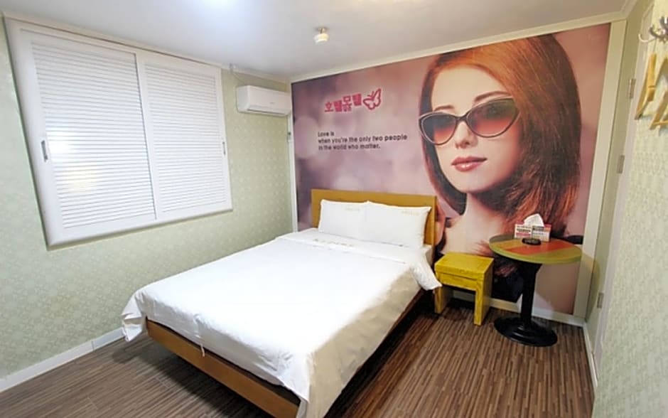 Andong Hotel Gateun Motel