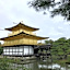 Vessel Hotel Campana Kyoto Gojo