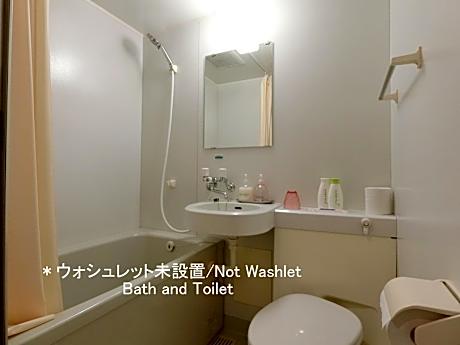 Small Single Room with Private Bathroom - Non-Smoking