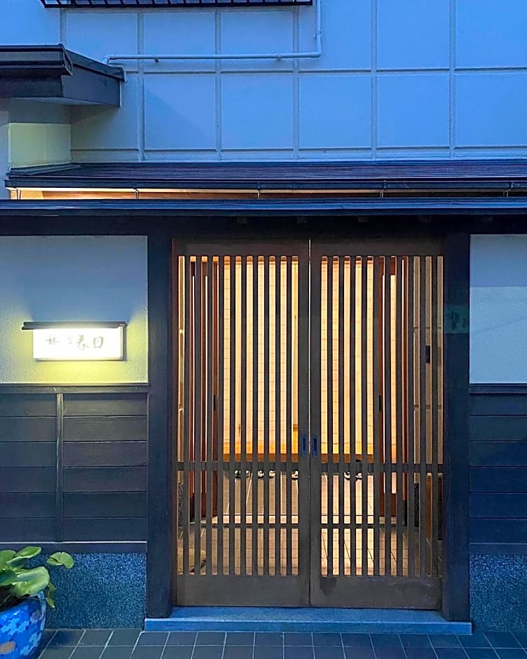 Ryokankasuga - Vacation STAY 90764v