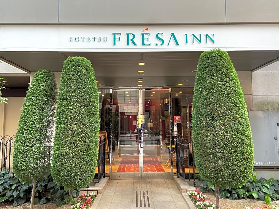 Sotetsu Fresa Inn Tokyo-Akasaka