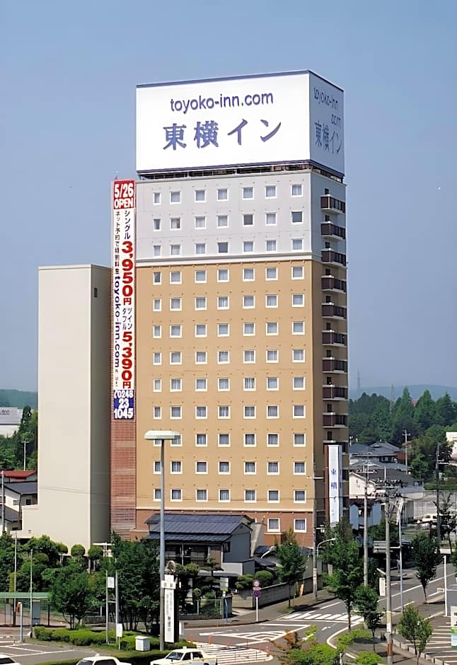Toyoko Inn Shin-Shirakawa Ekimae
