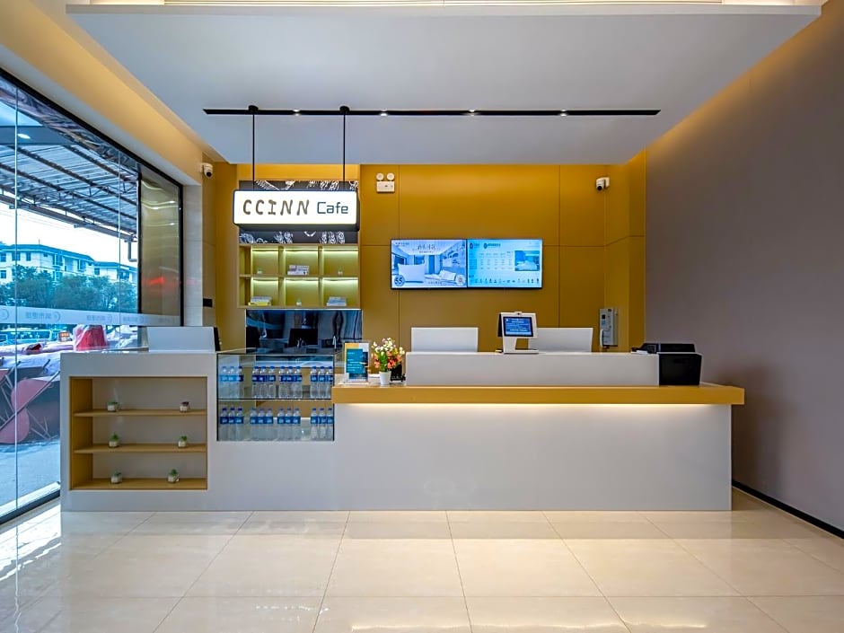 City Comfort Inn Tianlin Bus Terminal