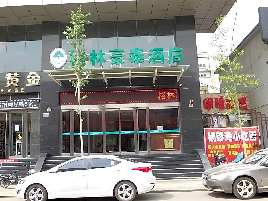 Greentree Inn Taiyuan Tongluo Bay Hotel – Taiyuan, NH