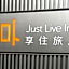 Just Live Inn - Keelung