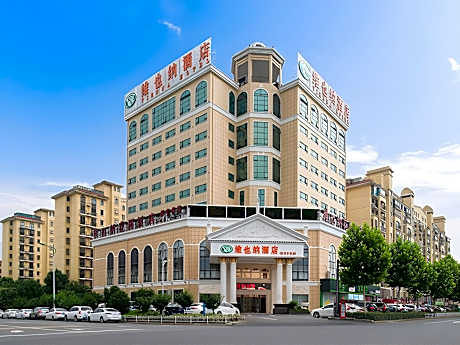Vienna Hotel Anhui Wuhu Fangte Nanxiangwanshang