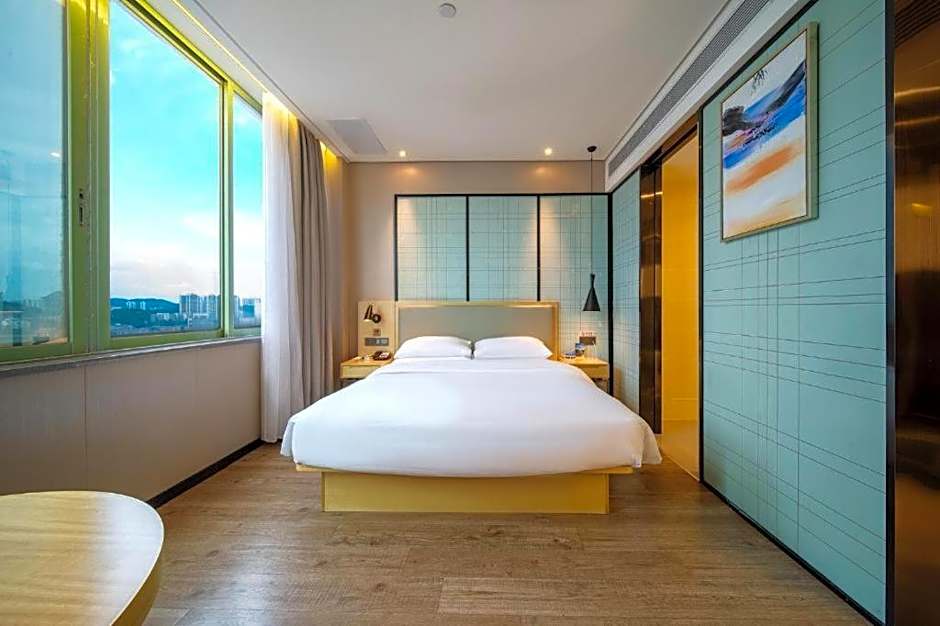 Echarm Hotel Yangjiang Baili Plaza