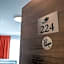 Seehotel Forst