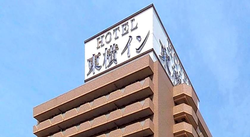 Toyoko Inn Chiba Ekimae