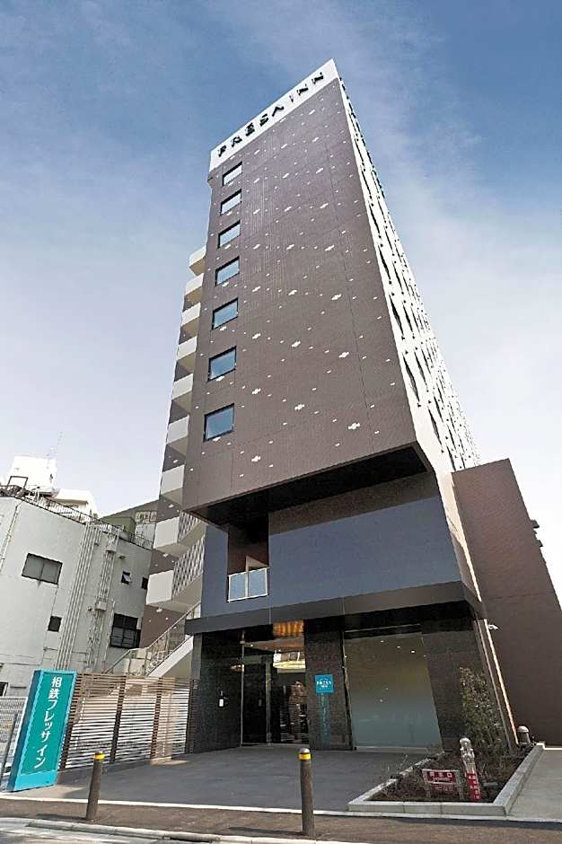 Sotetsu Fresa Inn Chiba Kashiwa