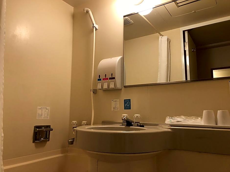 Center Hotel Narita 1