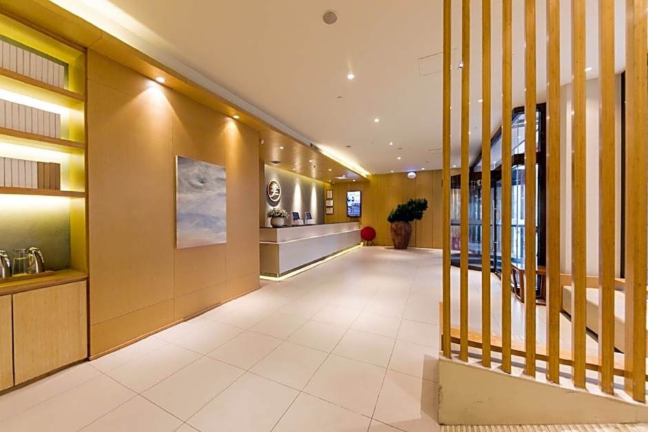 JI Hotel Xi'an Zhonglou Provincial Government