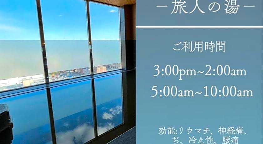 Hotel Route Inn Grand Asahikawa Ekimae