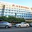 Guangdong Baiyun City Hotel