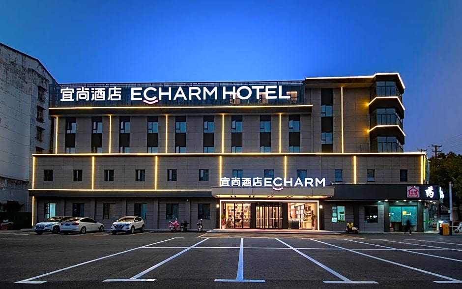 Echarm Hotel Xiaogan Yingcheng Sports Center