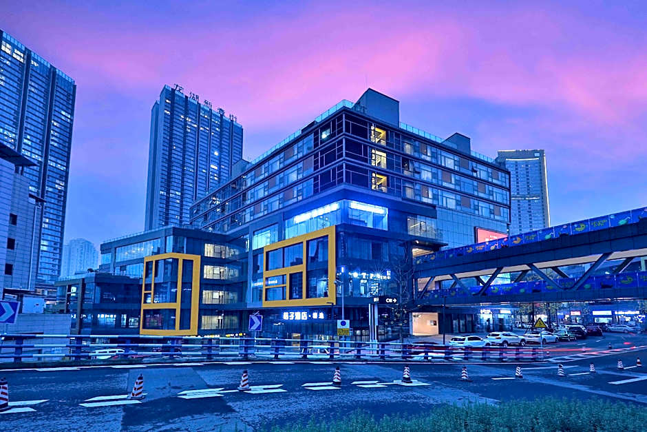 Orange Hotel Select Chongqing Guanyinqiao Xinyi Street