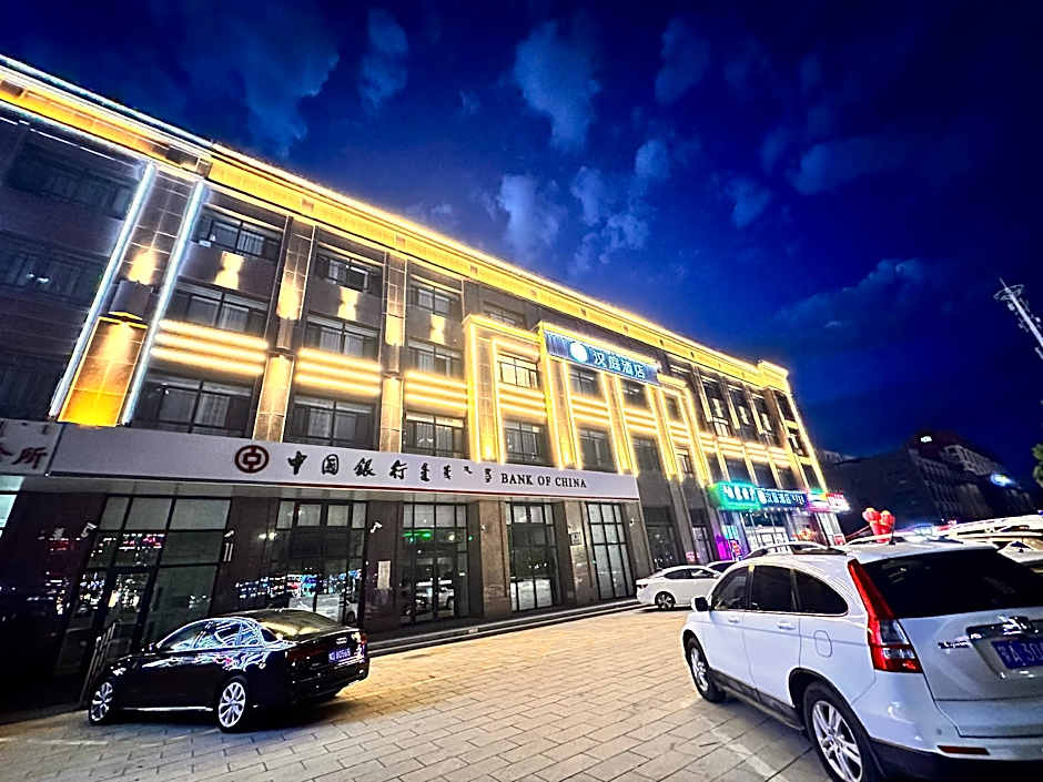 Hanting Hotel Chifeng Station Songshan Wanda Plaza