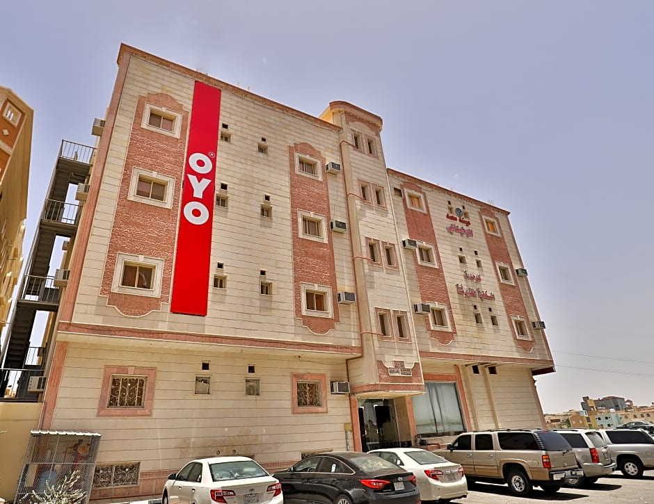 236 Al Wethenani Apartment