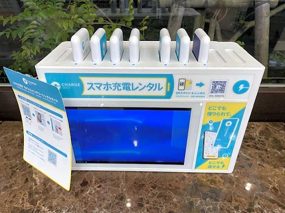 Toyoko Inn Tokyo Fuchu-Nambu-sen Minami-tama Ekimae