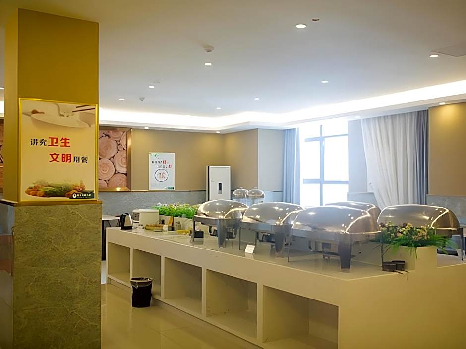 Greentree Inn Bozhou Lixin District Huishang Market