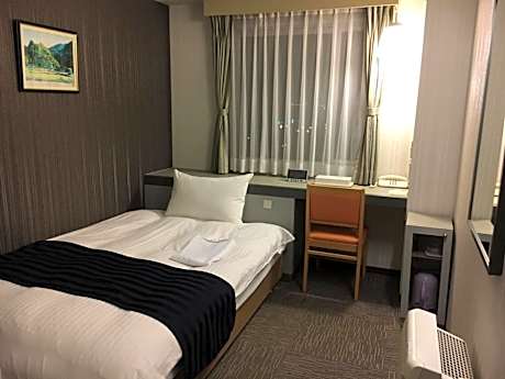 Tottori City Hotel / Vacation STAY 81355