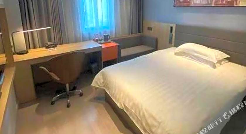 Jinjiang Inn Wuhu High-Speed Railway Station West Square