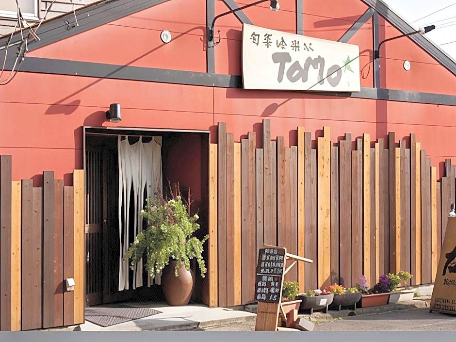 Spa and Sauna Hotel Hitachi Plaza