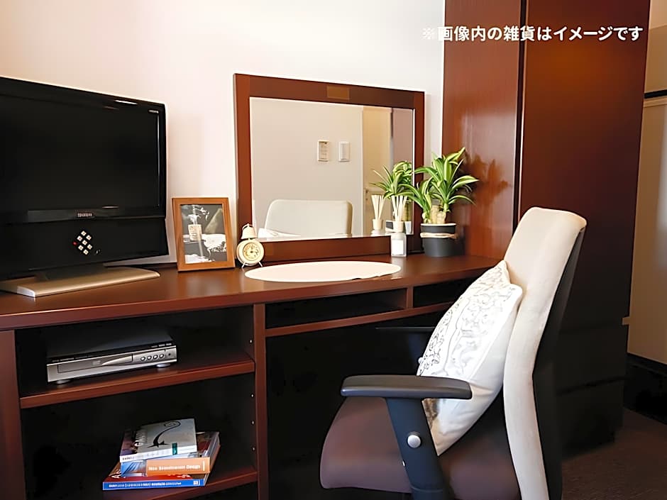 Cypressinn Tokyo