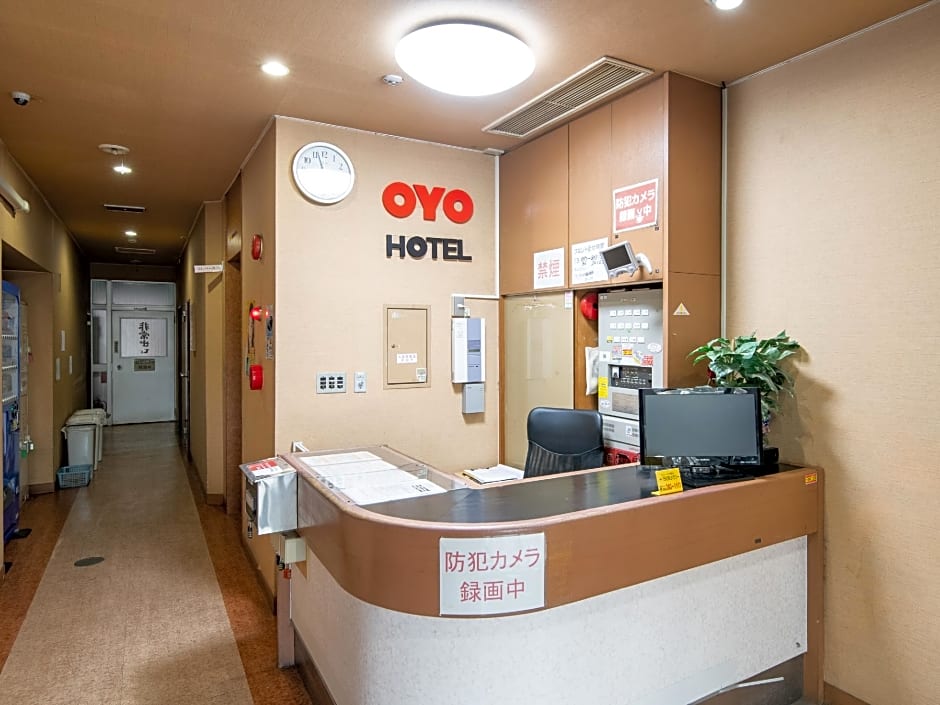 Tabist Business Hotel Kanazono Gifu
