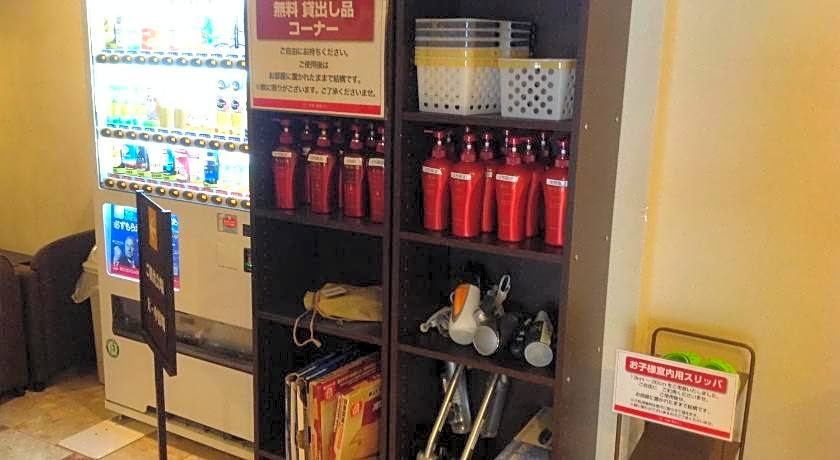 Hotel Crown Hills Kokura