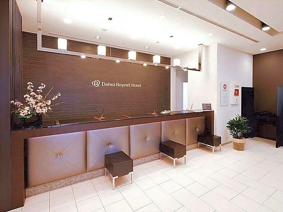 Daiwa Roynet Hotel Tokyo-Akabane