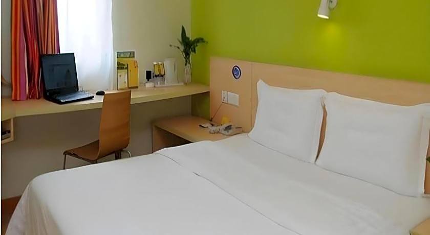 7 Days Inn Luoyang Wangcheng Park Metro Station