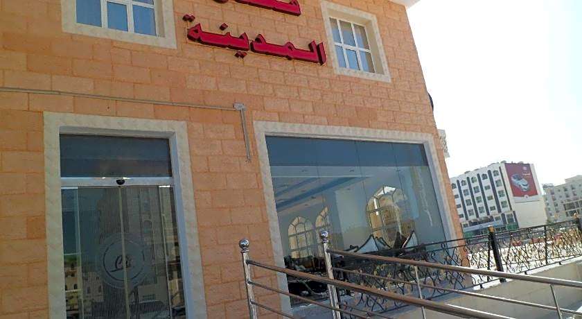 City Hotel Salalah