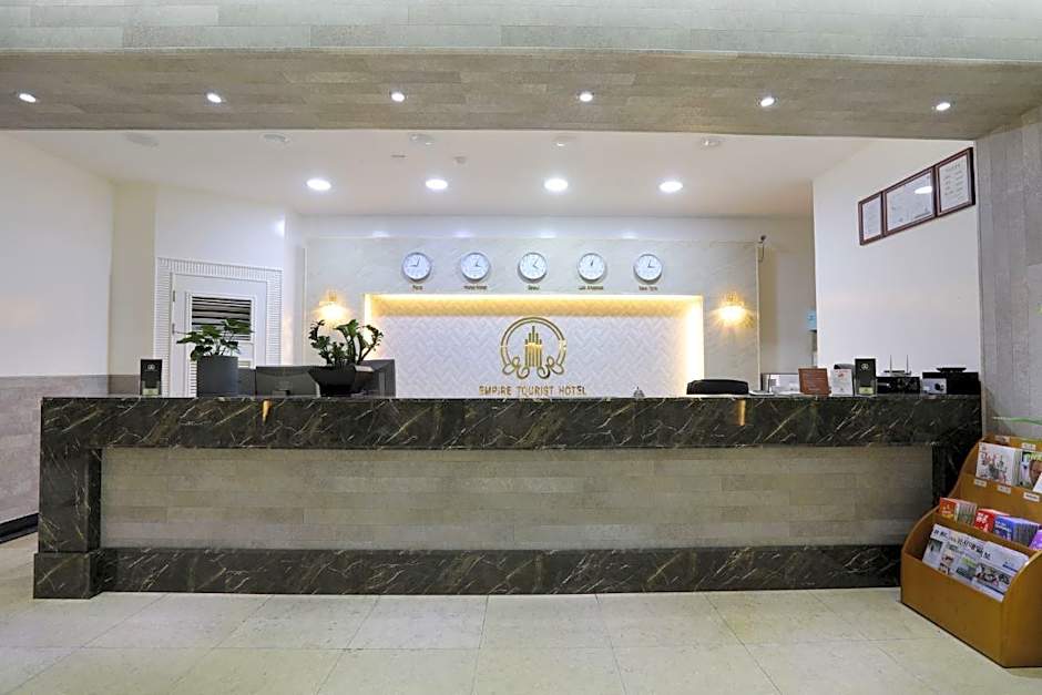 Empire Tourist Hotel