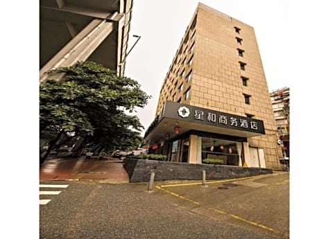 Xinghe Hotel Guangzhou East Railway Station Branch