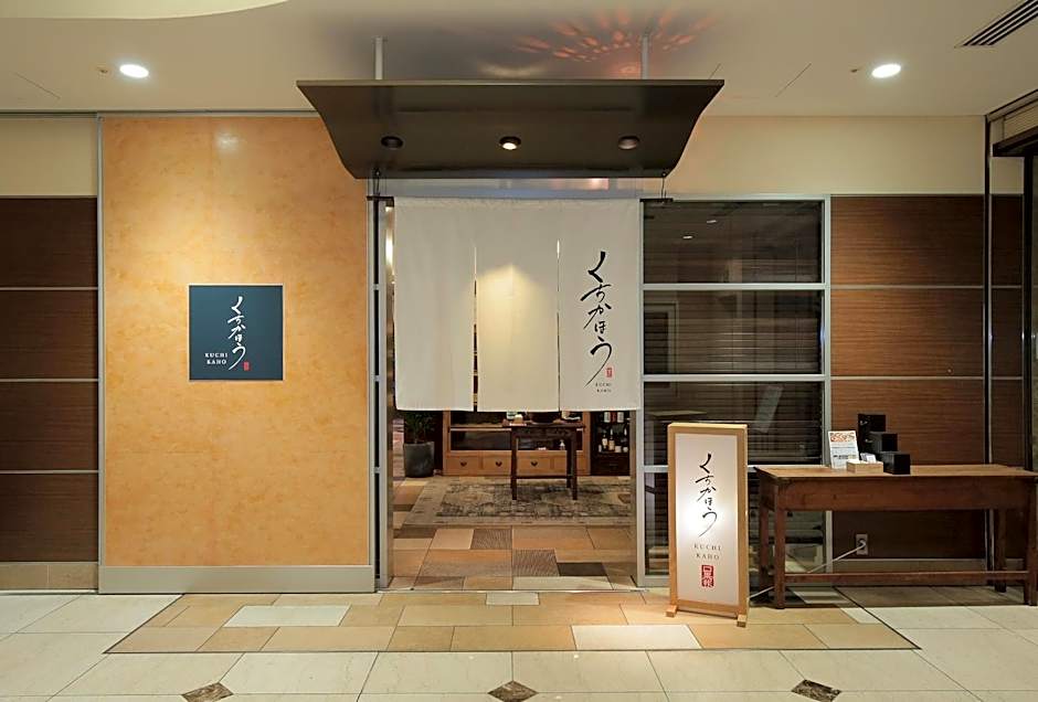 Odakyu Hotel Century Sagami-Ono
