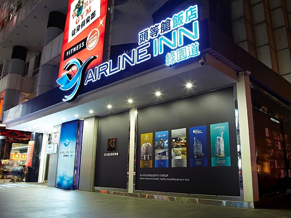 Airline Inn Taichung Green Park Way