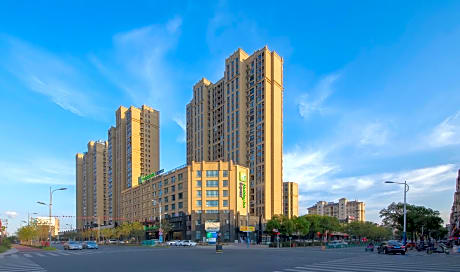 Holiday Inn Express Zhangjiagang East By IHG
