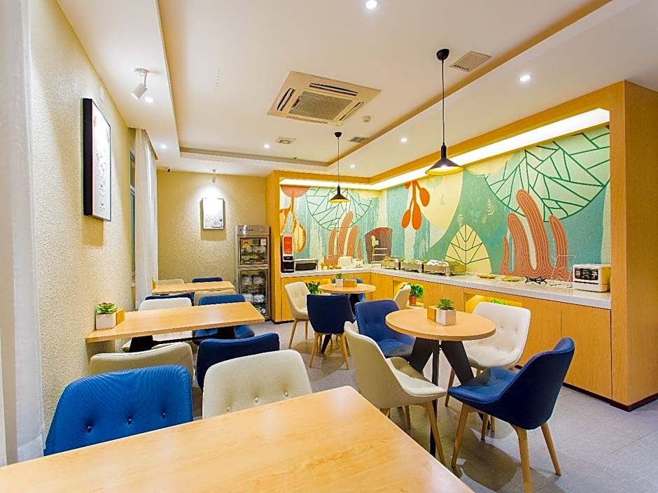 Hanting Hotel Lanzhou Radio and Television Center