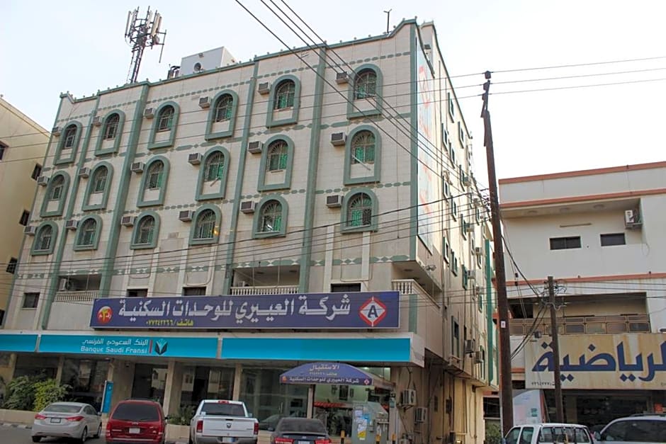 Al Eairy Furnished Apartments - Al Bahah 3