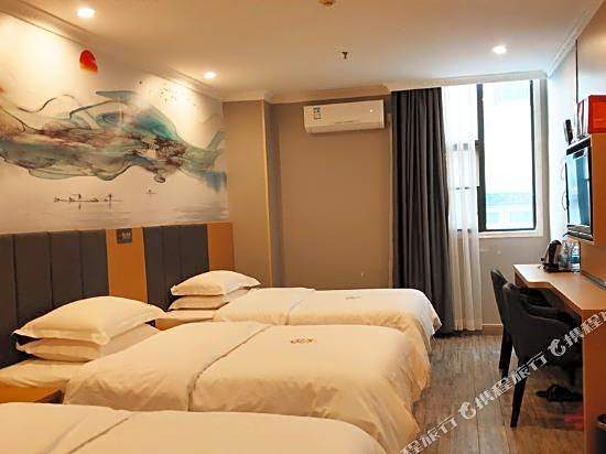 Amemouillage Inn (Guangzhou Ouzhuang Metro Station)