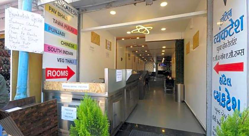 Vyankatesh Hotel
