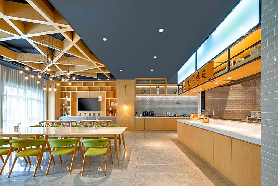 Atour Hotel Nantong Development Zone Center