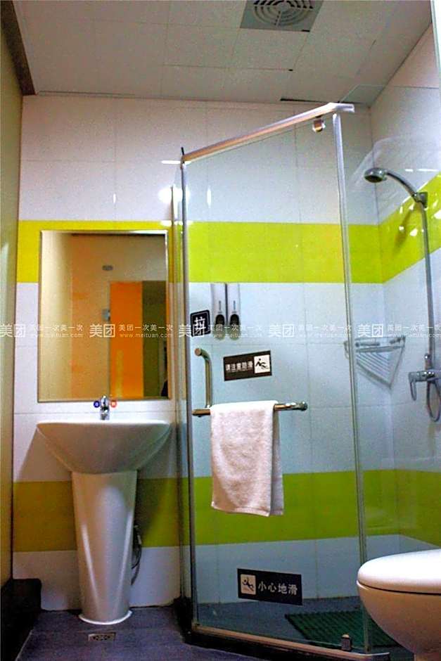 7 Days Inn Bijie East Station