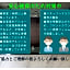 Hotel Shin-Imamiya - Vacation STAY 36318v