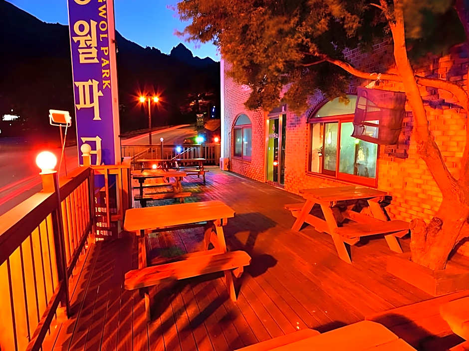 Songwol Park Sokcho