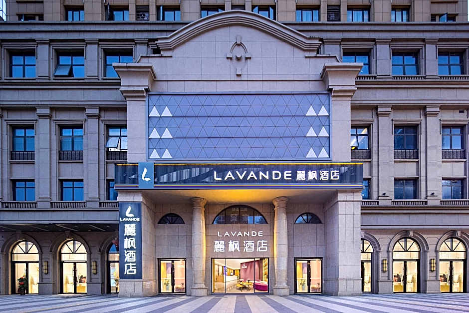 Lavande Hotels· Jingmen Xingqiu Shijiecheng