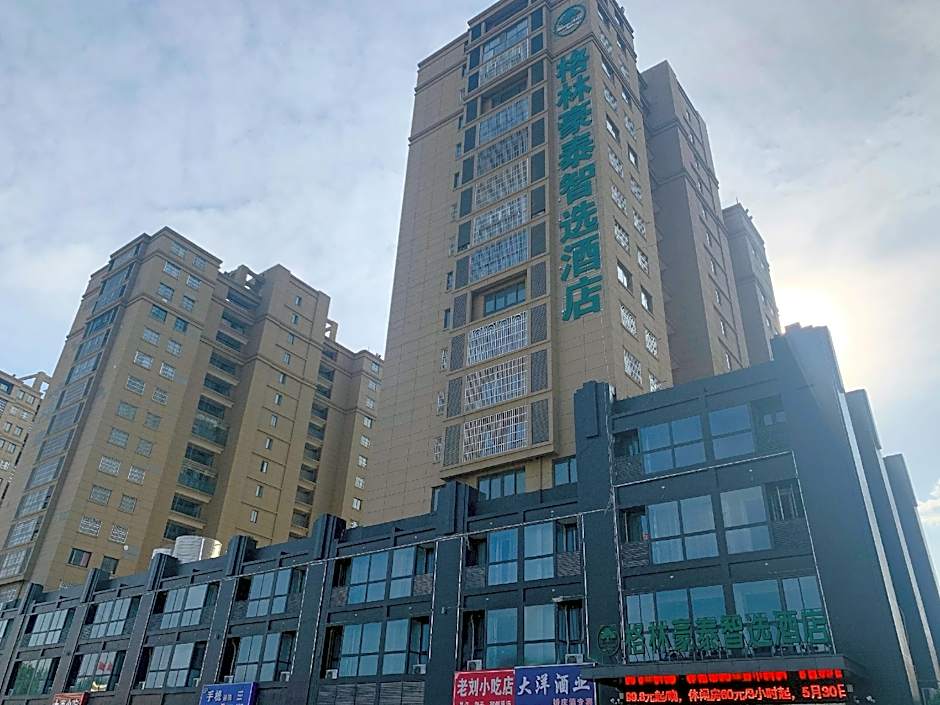 GreenTree Inn Express Jiangsu Suqian Shuyang County Bus Station