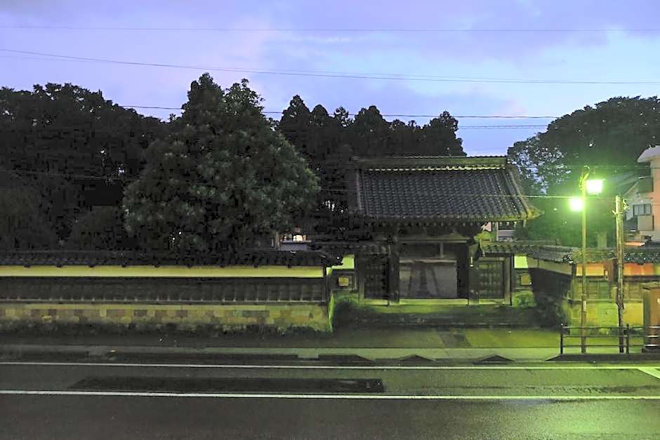 Teramachiya Fushinan