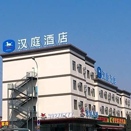 Hanting Hotel Dalian North Railway Station
